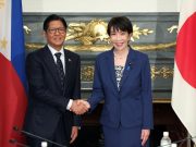 Japan, Philippines to discuss information sharing pact to ease arms exports