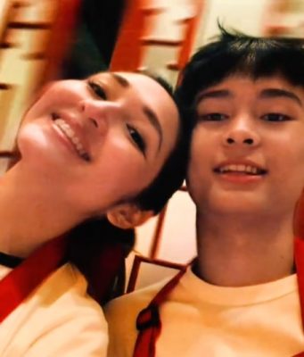 Apple David says Chad Gammad prefers to be called ‘baby’