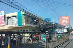 GenSan CDRRMO verifying reports of at least five deaths after magnitude 7.8 quake