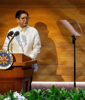 Ferdinand Marcos Jr_SONA 2026