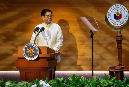 Ferdinand Marcos Jr_SONA 2026