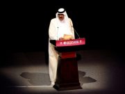 Former emir of Qatar, Sheikh Hamad bin Khalifa Al Thani, dies at 74