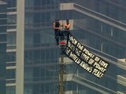 Russian daredevils_NYC
